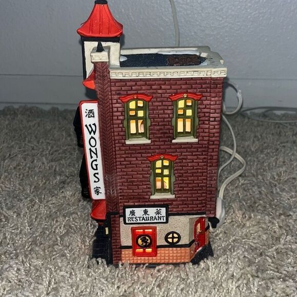 Department 56, Christmas In The City Series,  Wong's in Chinatown - Picture 3 of 16